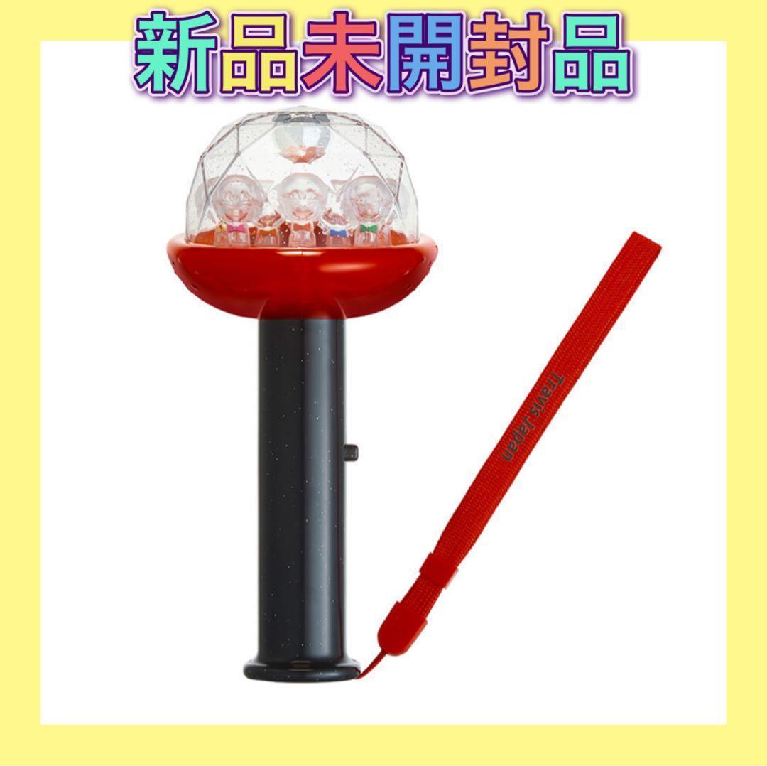 トラジャ ストラベラーズ stravelers オリジナルペンライト 2本セット