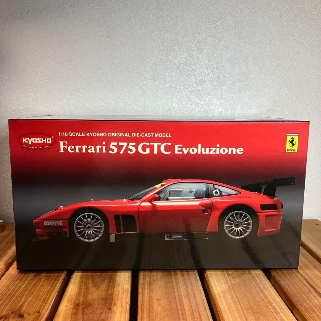 京商 1/18 フェラーリ575 GTC Evoluzione Red