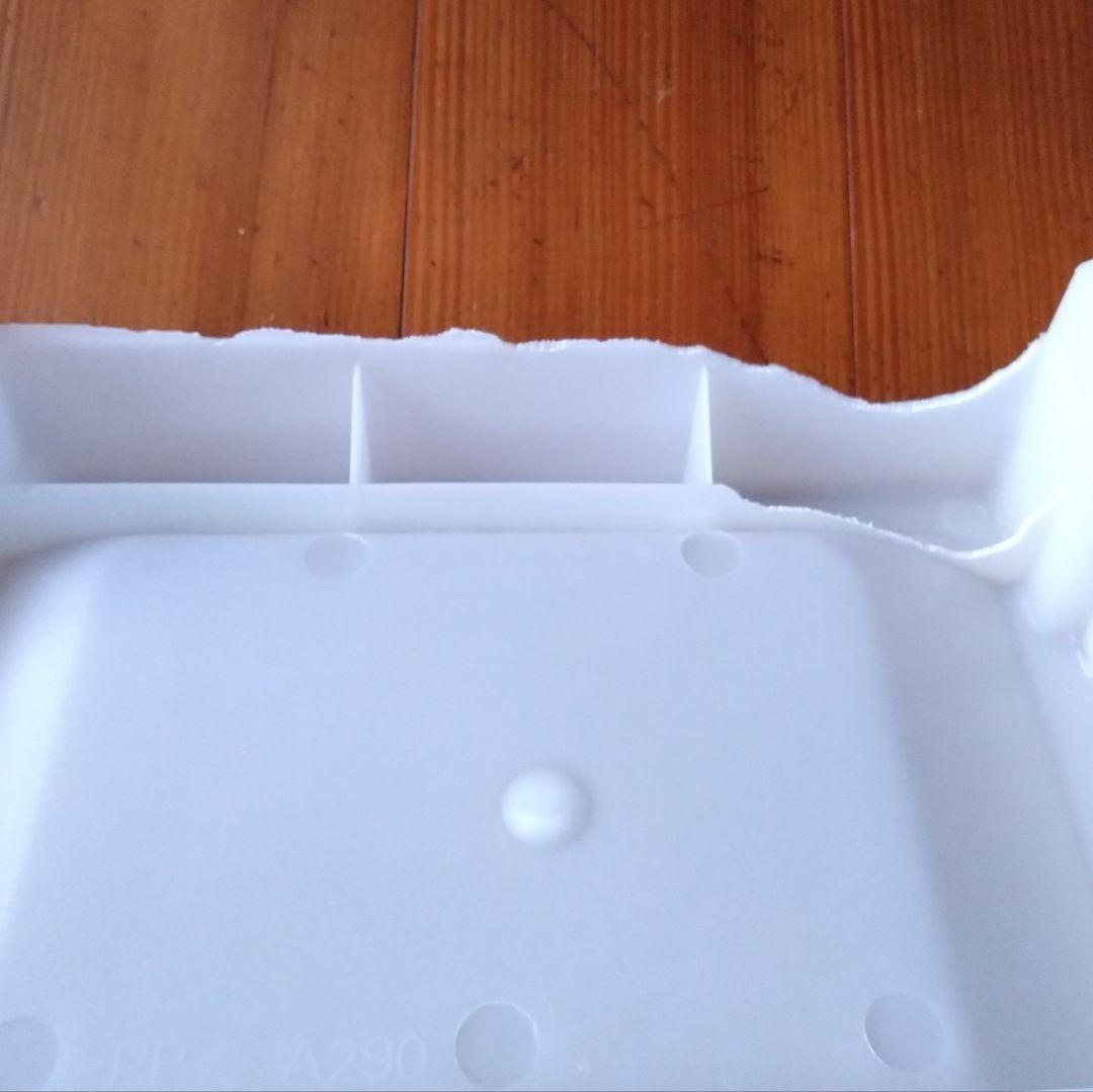 SHARP 冷蔵庫 SJ-C14Y-C 137L