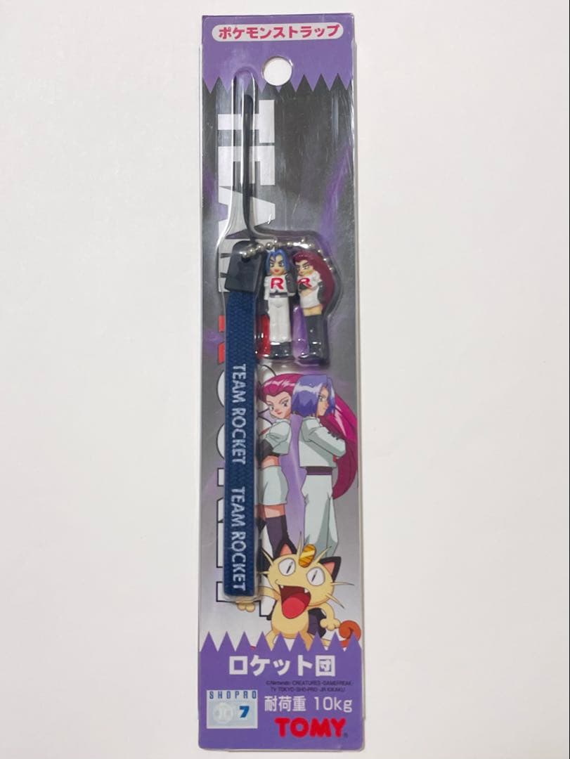 未開封 ポケモンストラップ ロケット団 TOMY ポケットモンスター 未開封 ポケモンストラップ ロケット団 TOMY ポケットモンスター 未