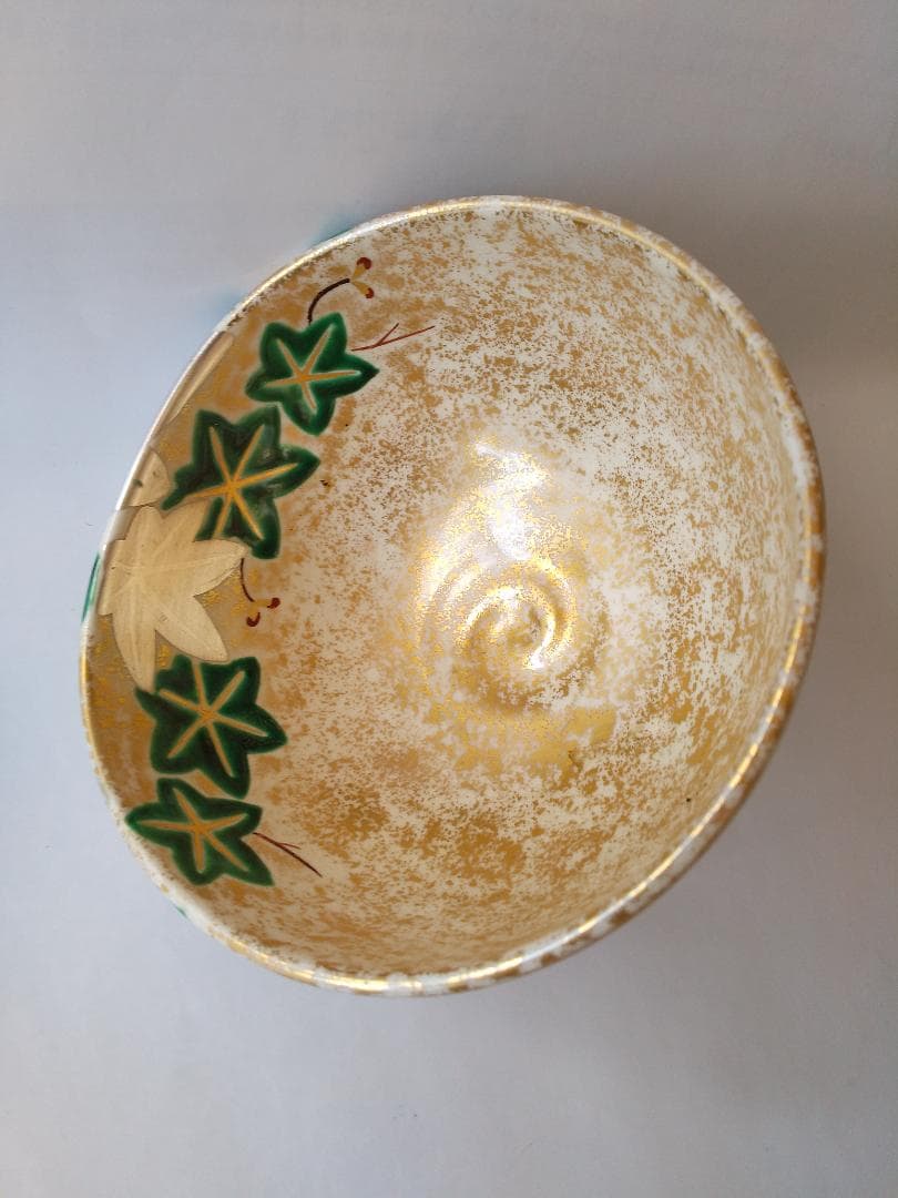 京焼 妙見窯 今岡妙見 金砂子 青楓 茶碗 共箱 共布 栞 茶道具 抹茶碗 新品