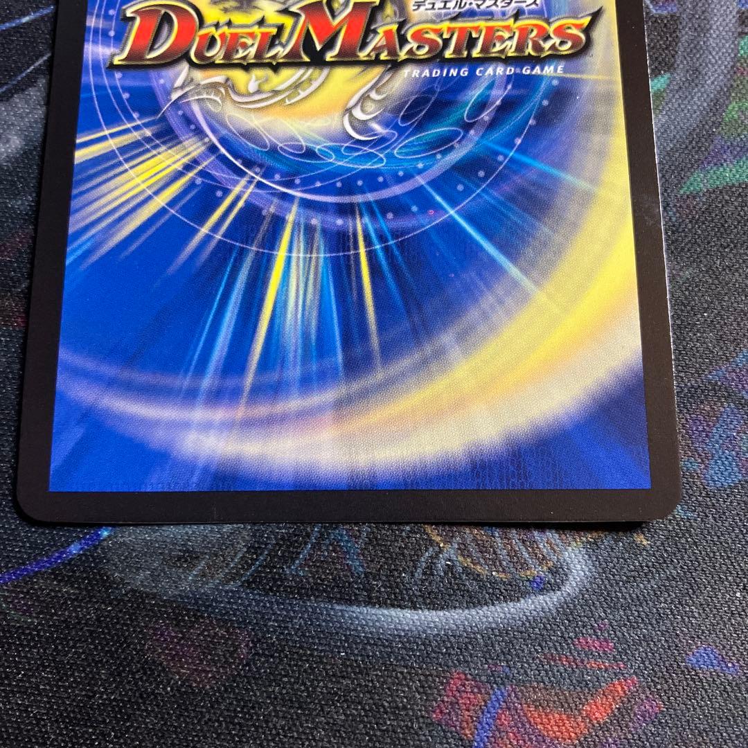 メルカリ便 シークレット 漆黒の深淵ジャシン帝 技の王道 シク アビス