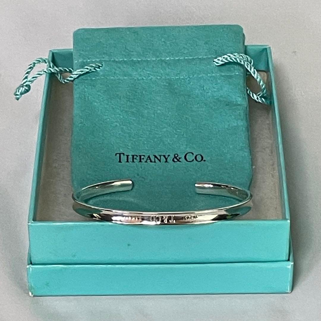 ティファニー　1837 カフ　ブレスレット　シルバー　希少サイズ