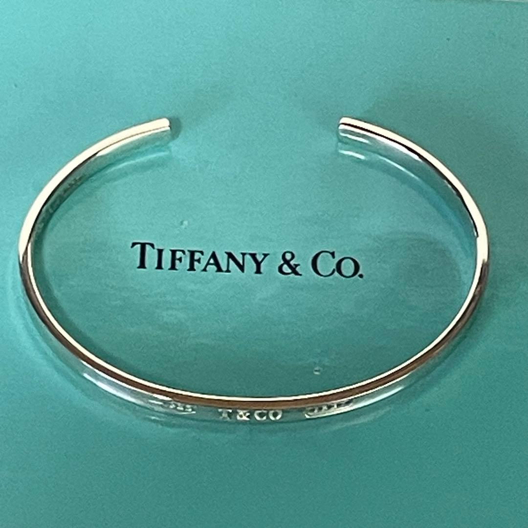 ティファニー　1837 カフ　ブレスレット　シルバー　希少サイズ