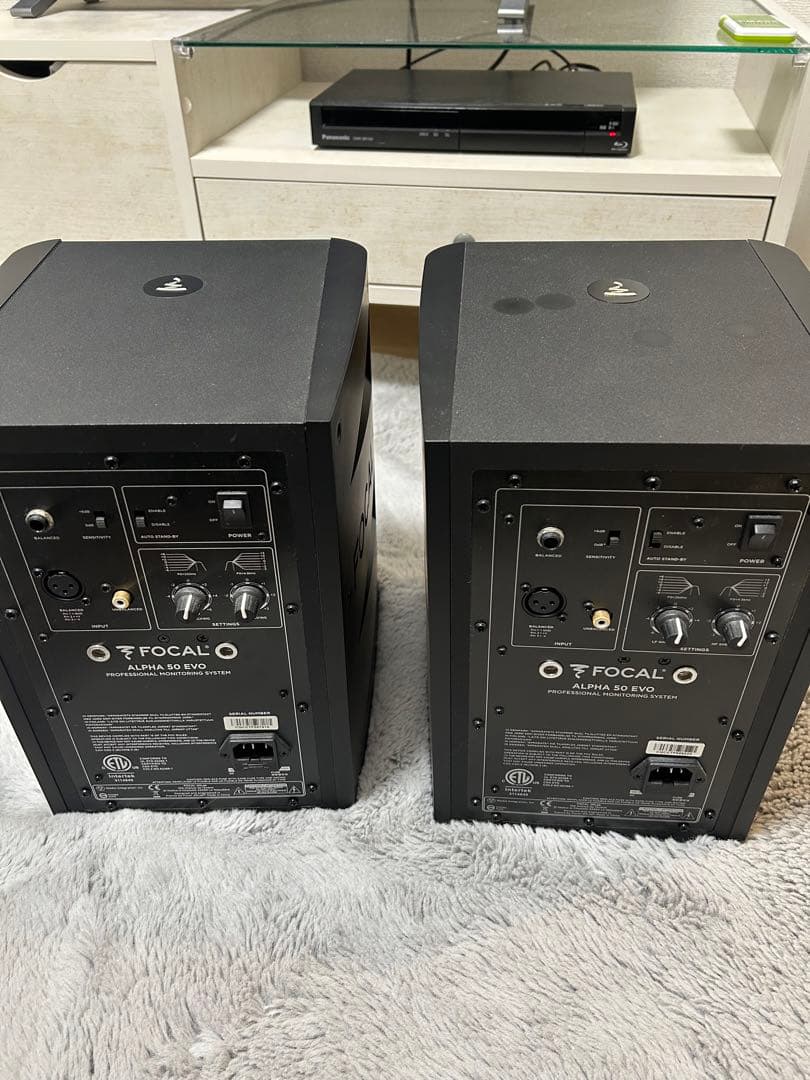 配信機器・PA機器・レコーディング機器 FOCAL ALPHA EVO 50