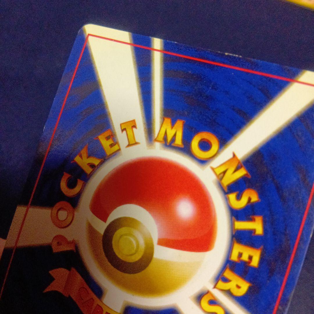 ゲンガー ★ 第3弾拡張パック モンスターボールのようなホログラムあり