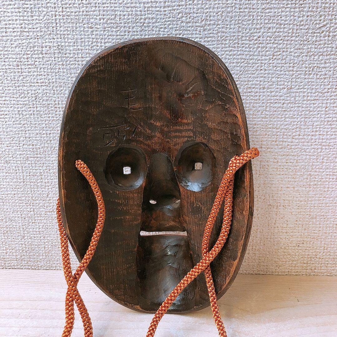 や*ろ様 能面 小面 木彫り 木箱入 女性面 舞台小道具 工芸