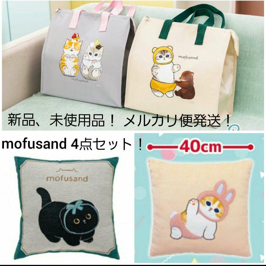 油彩、絵画6号、佐伯祐三 筆「巴里」、土方定一 鑑、 ホ*2様 油彩