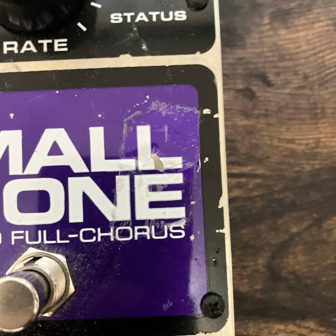 Electro-Harmonix Small Clone ギターエフェクター