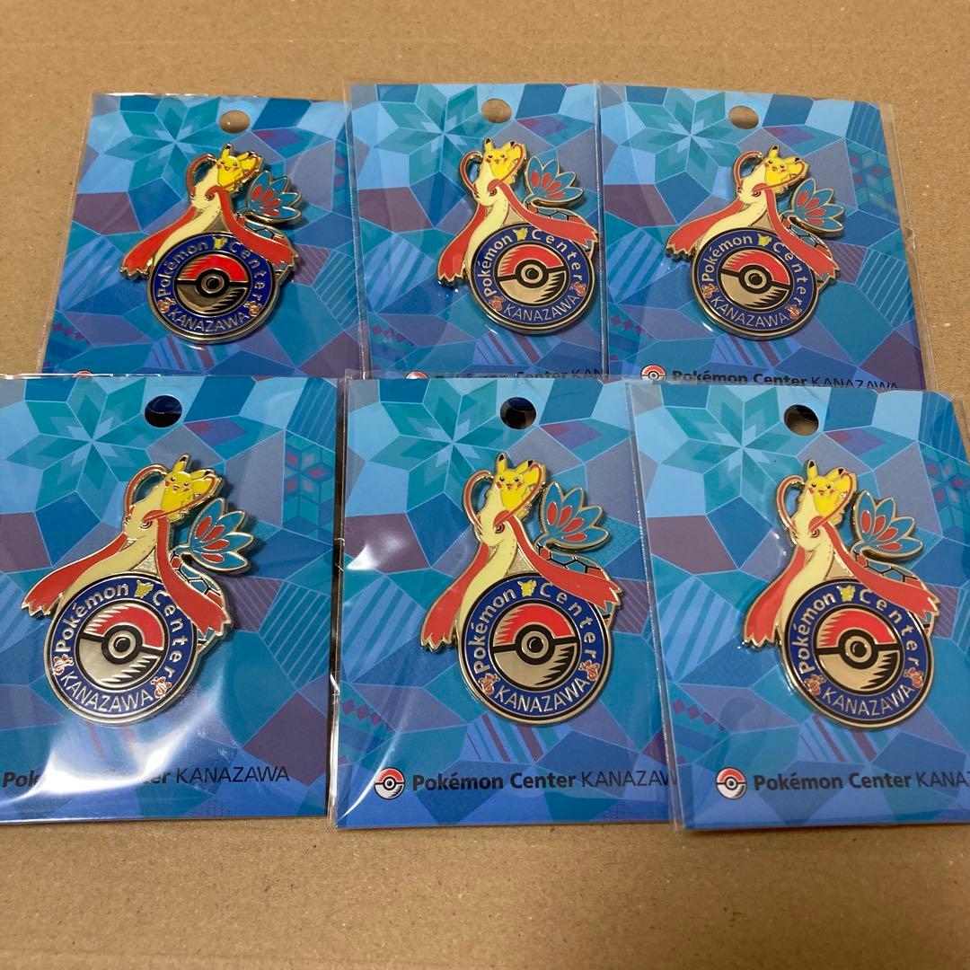 ポケモンセンターカナザワ　ロゴピンズ6個 ポケモンセンターカナザワ ロゴピンズ6個