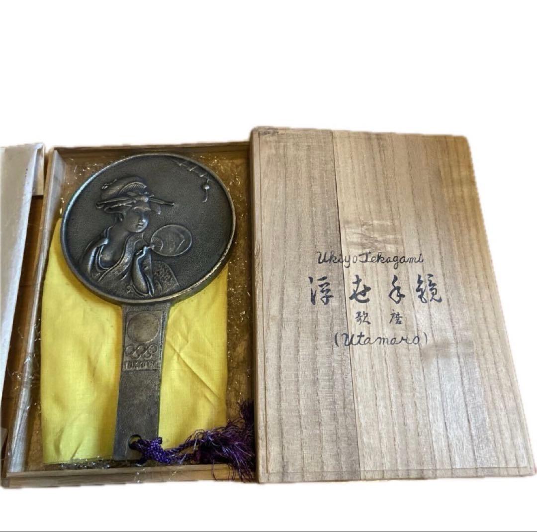 ☆コレクター放出品東京オリンピック メダリスト贈呈品1964年浮世手鏡　骨董品☆