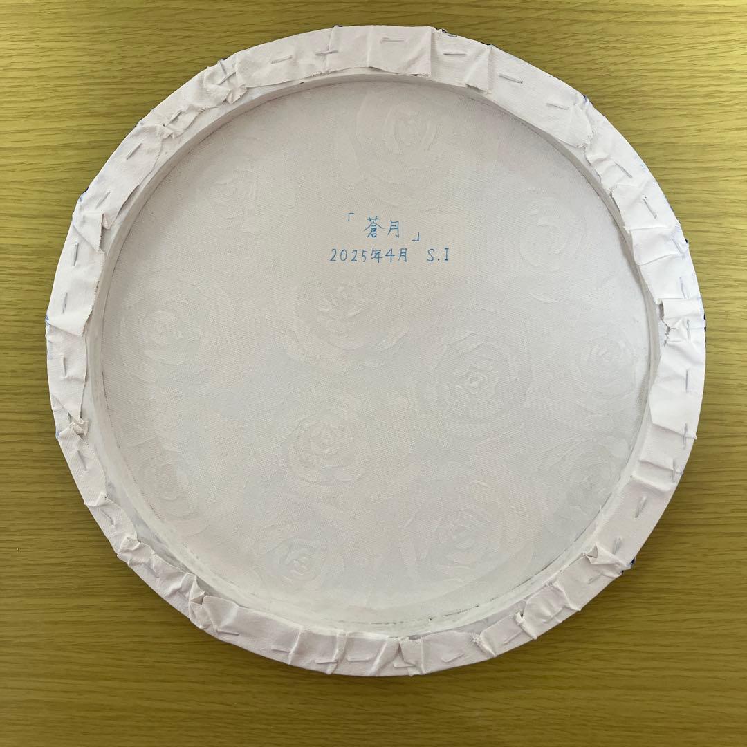 絵画　アクリル画　原画　蒼月　そうげつ　ブルームーン　テクスチャーアート　Ｓ.Ｉ