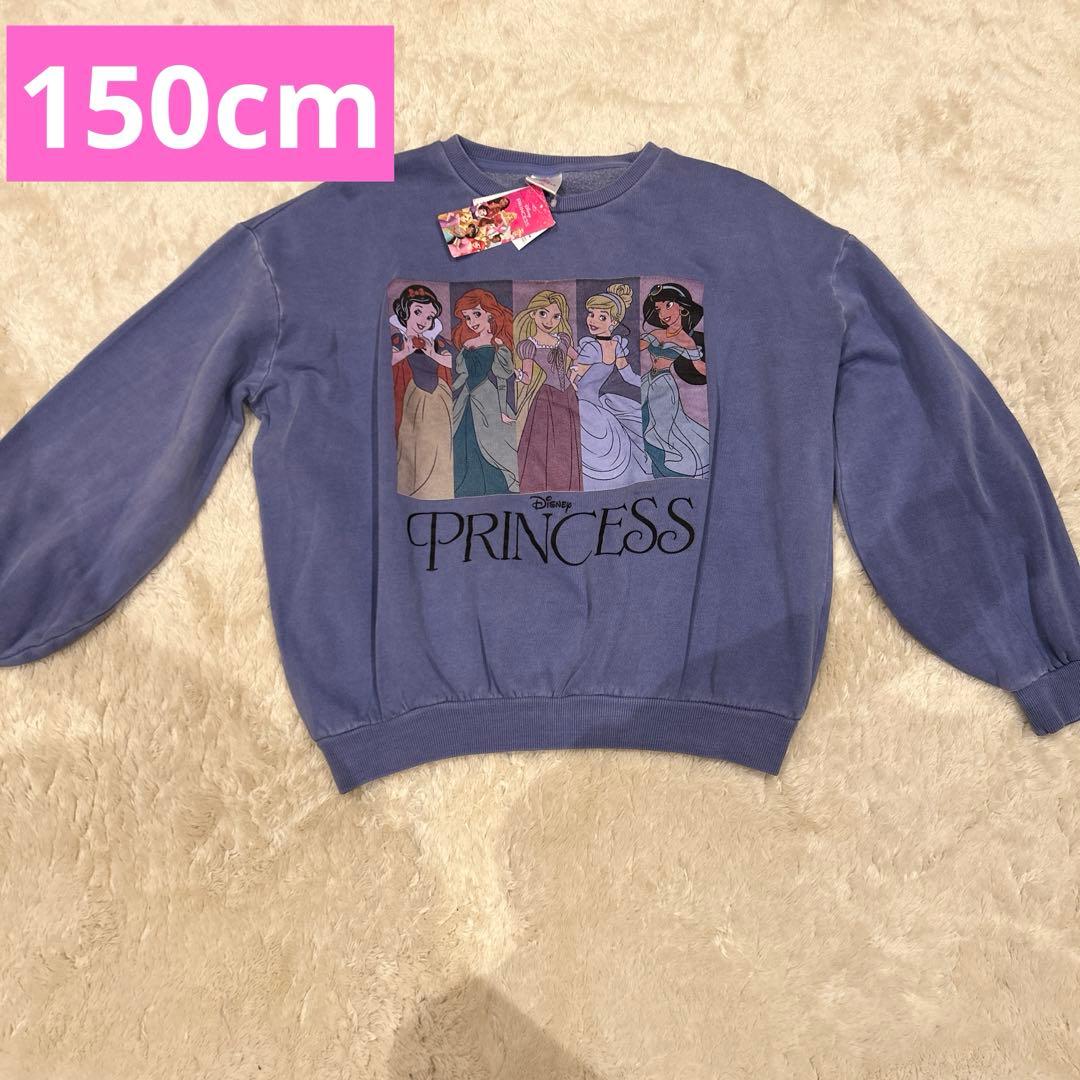 ディズニー ディズニープリンセス トレーナー - メルカリ