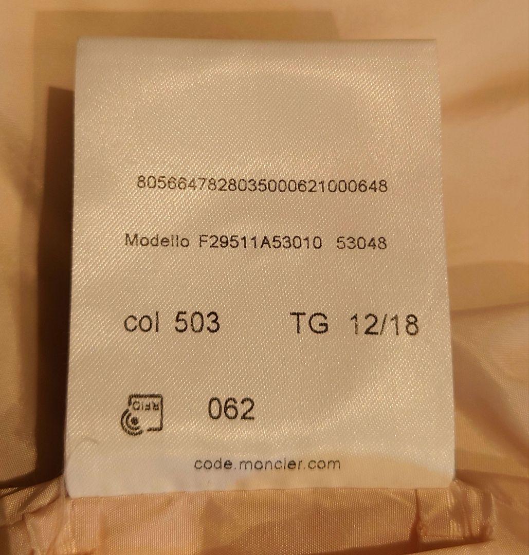 【美品】MONCLER ピンク キッズ ダウンジャケット