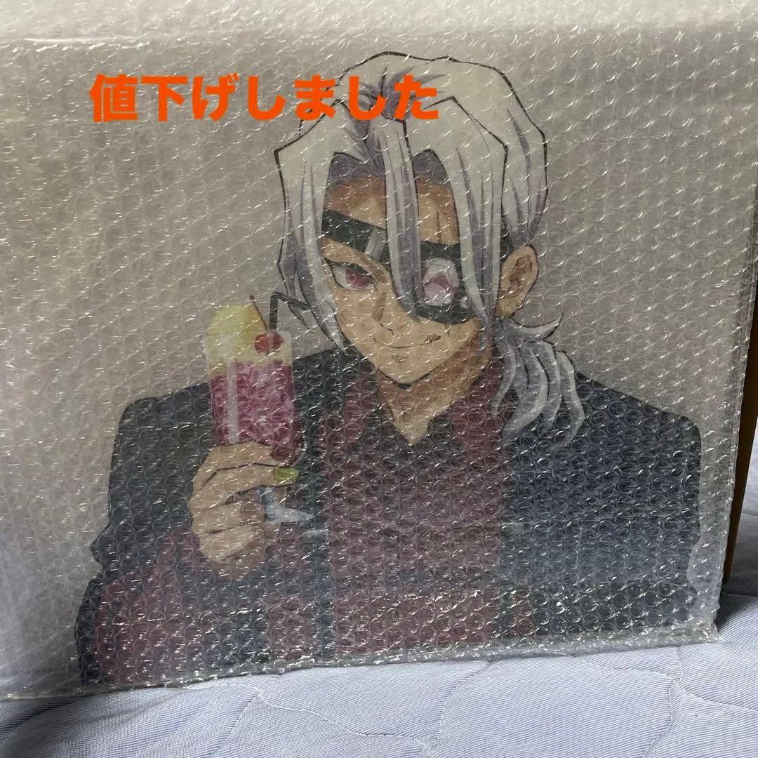 鬼滅の刃AGF2024純喫茶 宇髄天元アクリルパネル