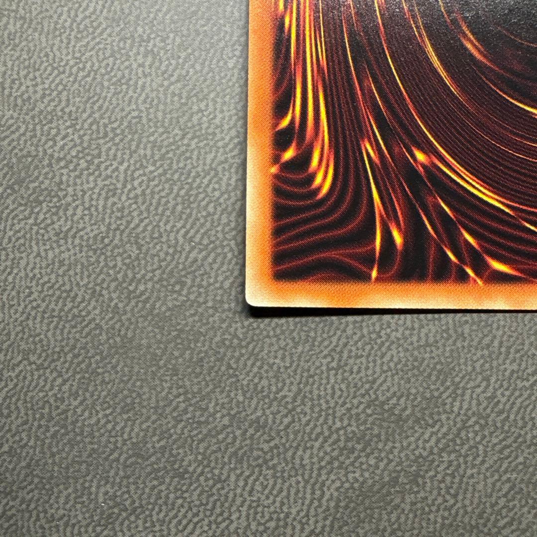 遊戯王 ブルーアイズホワイトドラゴン 英語 プリシク プリズマ 美品 ---2