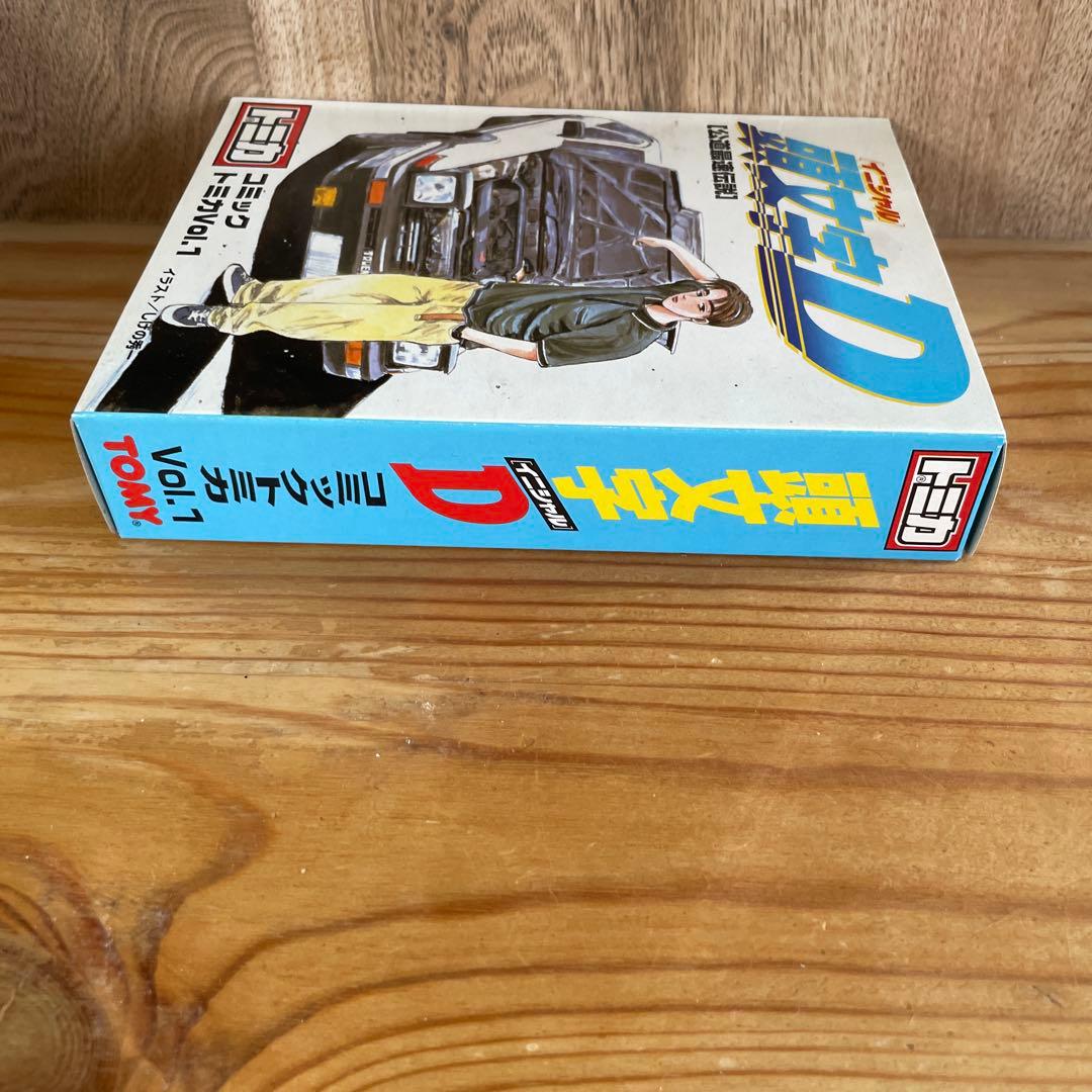 〈トミカ〉コミックトミカ 頭文字D 6台セット Vol.1