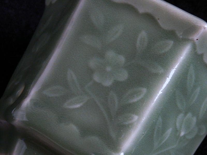 三田青磁 草花紋の図 向付 A991AS-BZv