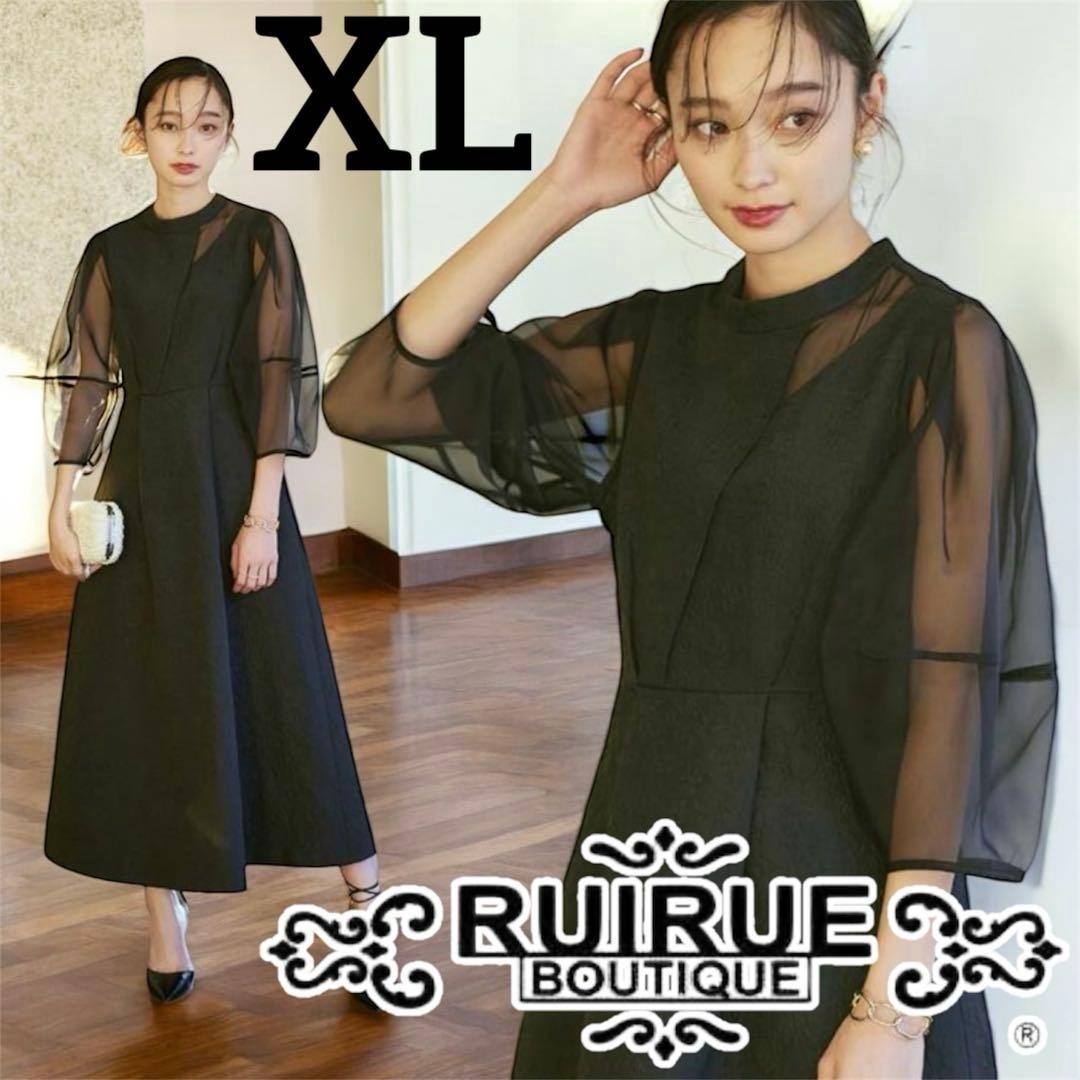 訳あり niana ニアナ ドリードール シアーAラインワンピース M 結婚式