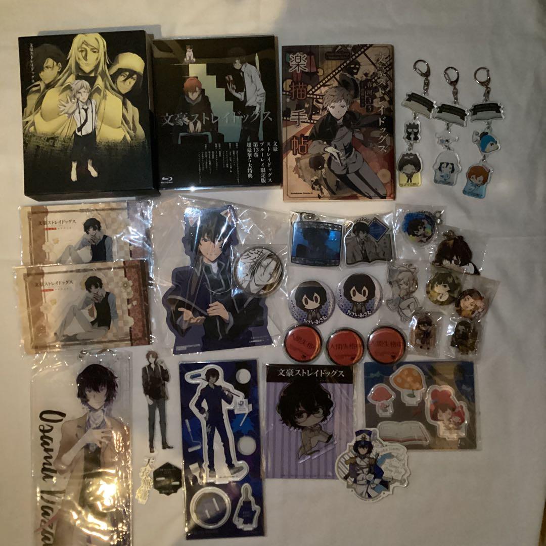 文スト太宰治 DVD パシャこれ アクスタ 缶バッチ 文ストグッズまとめ