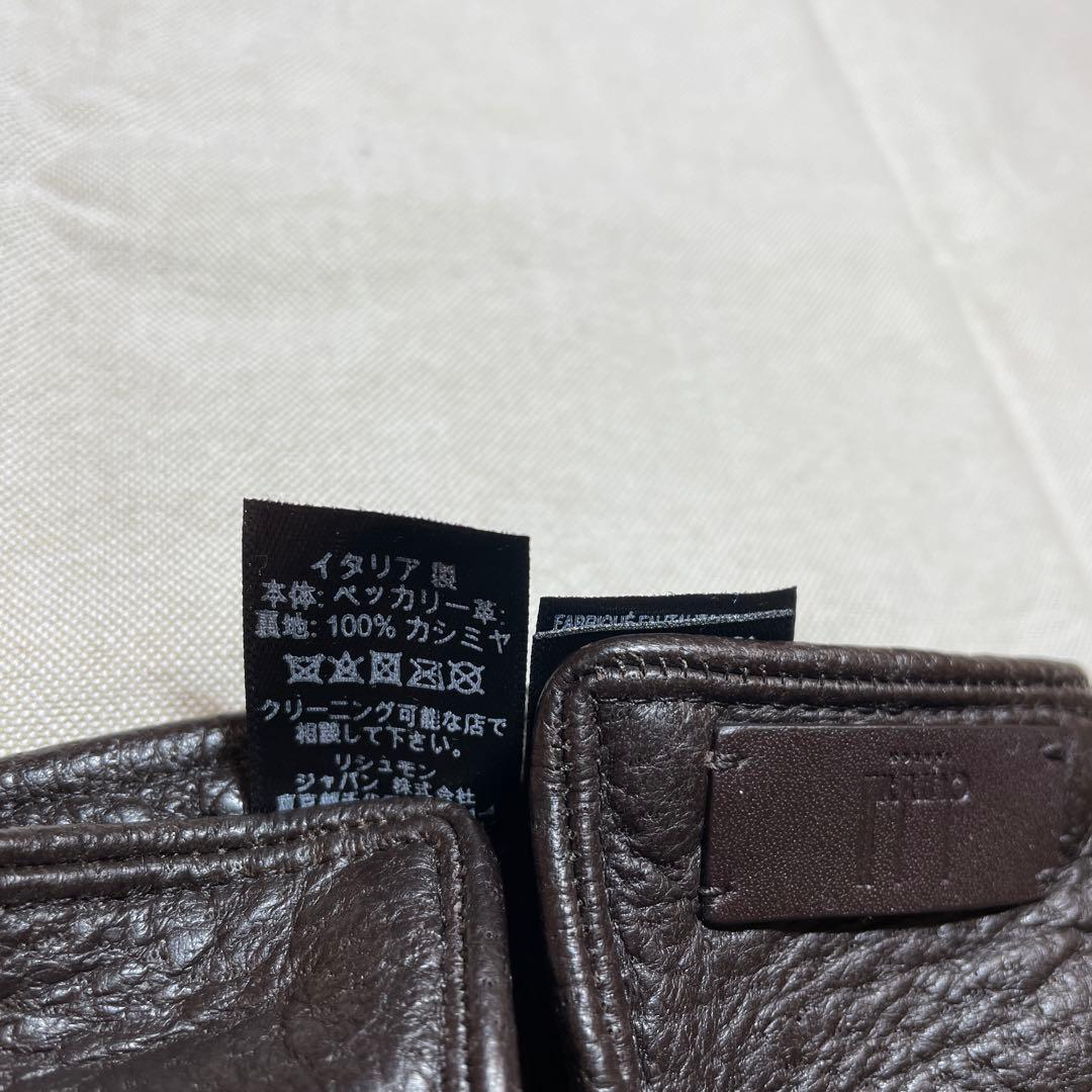 dunhill ダークブラウン レザー手袋 ペッカリー 裏カシミヤ 正規品 箱