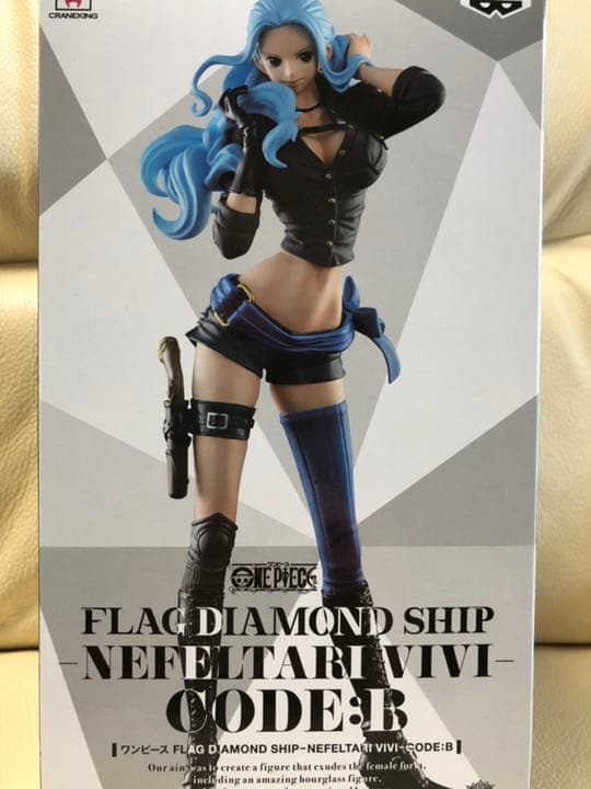 フラッグ ダイヤモンドワンピース ニコロビン ナミ ビビ レイジュ