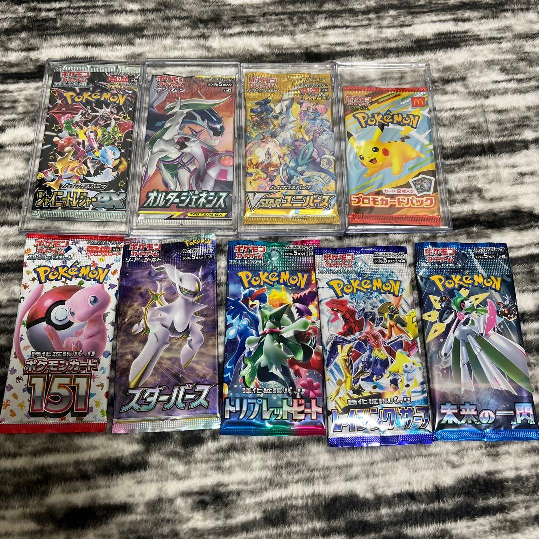 絶版パック含むポケモンカードパック 9パックセット - メルカリ