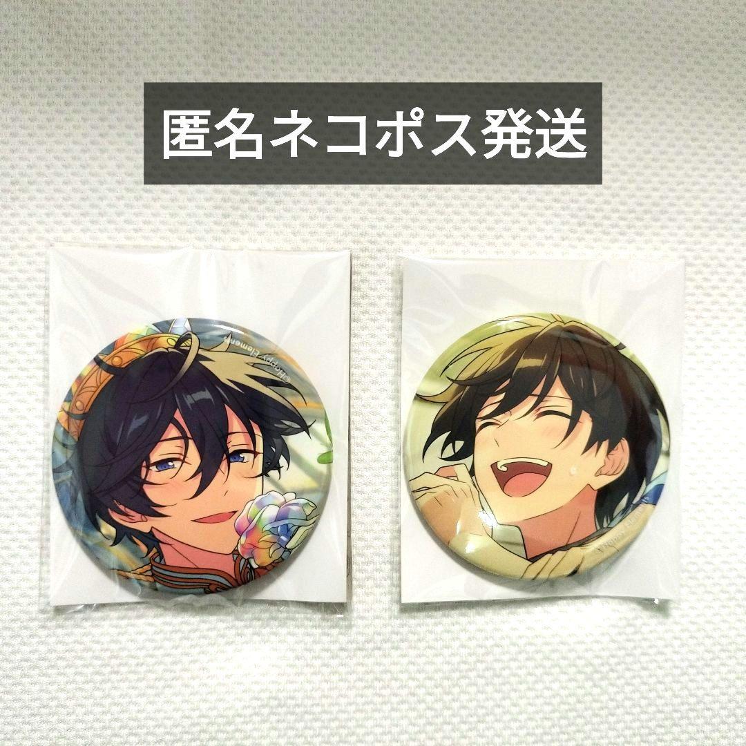 氷鷹北斗 コレクション缶バッジ 2024 Sep. IDOL CASUAL 各1 - メルカリ