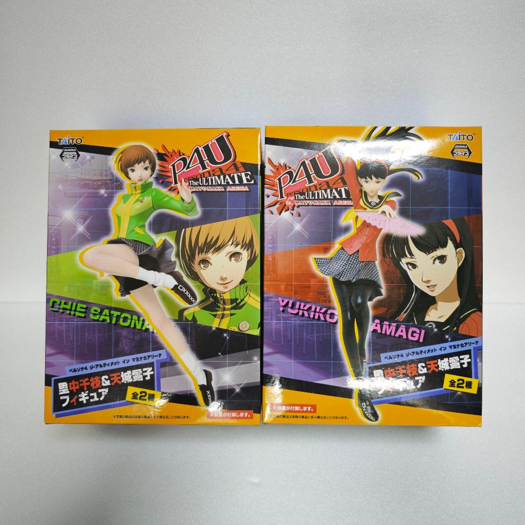 P4U ペルソナ4 マヨナカアリーナ 里中千枝 ＆ 天城雪子 フィギュア