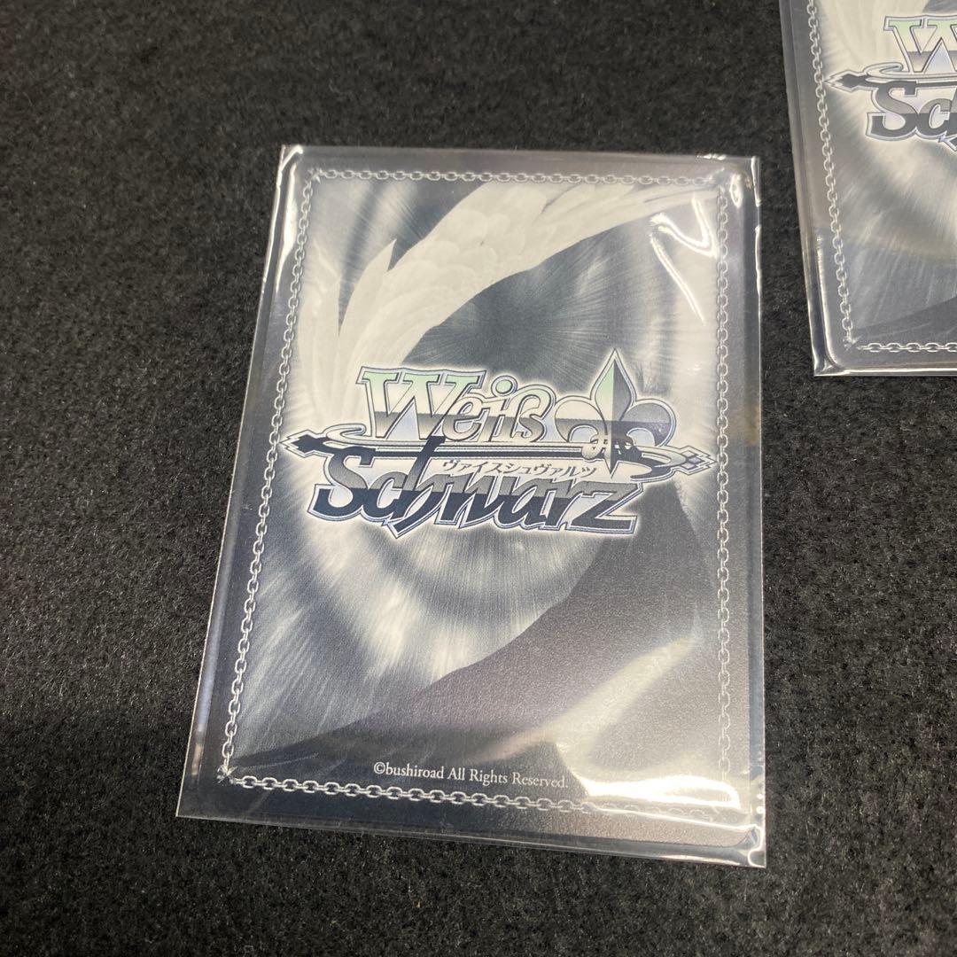 ヴァイスシュヴァルツホロライブ　SummerSplash Party