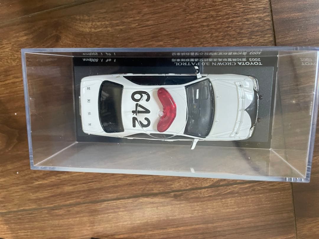 警察車両1/43 3台セット