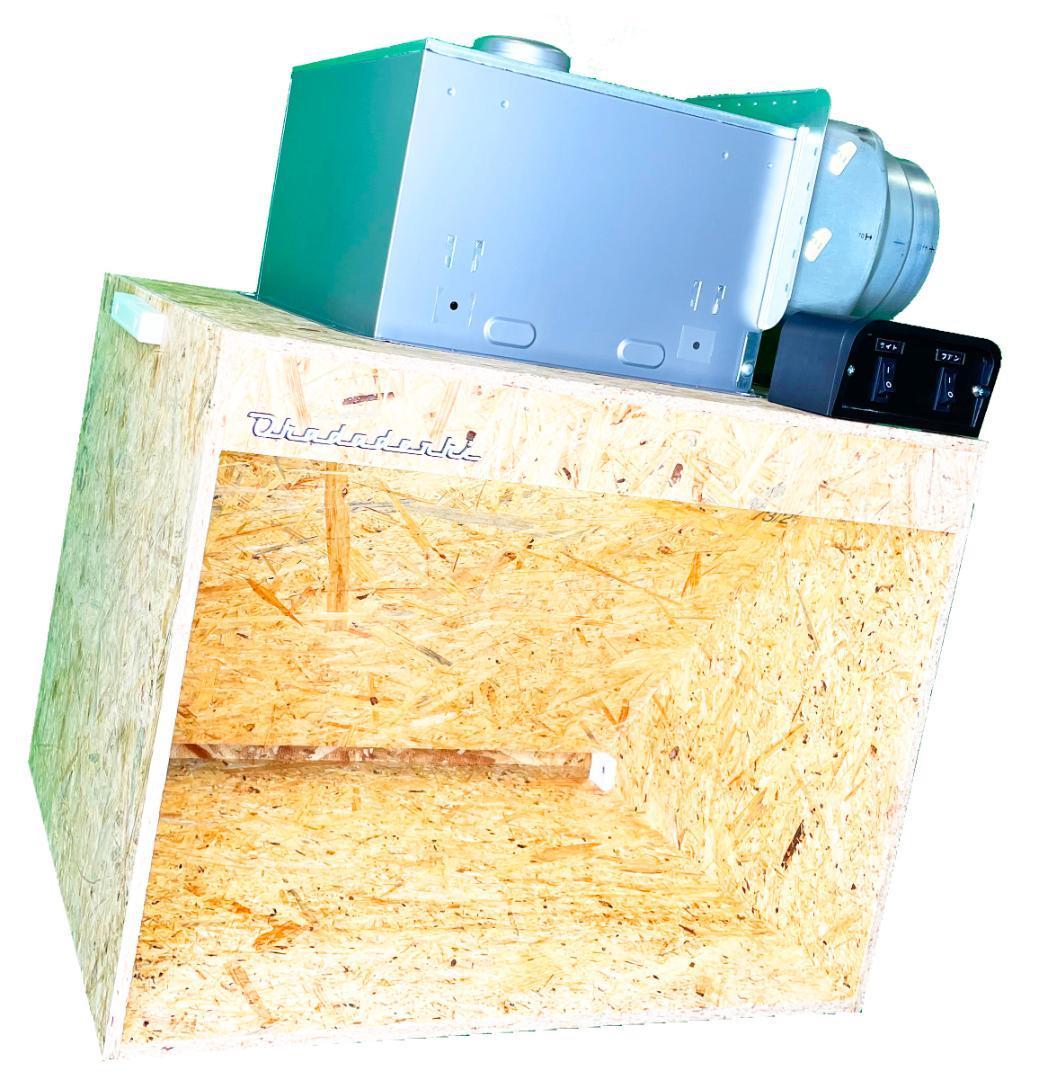 塗装ブース OKADEN BOOTH PRO. 静音シロッコファン お洒落な合板