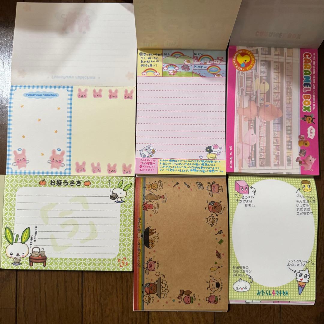 平成レトロ 女児 メモ帳 動物 犬 わんこ うさぎ 他