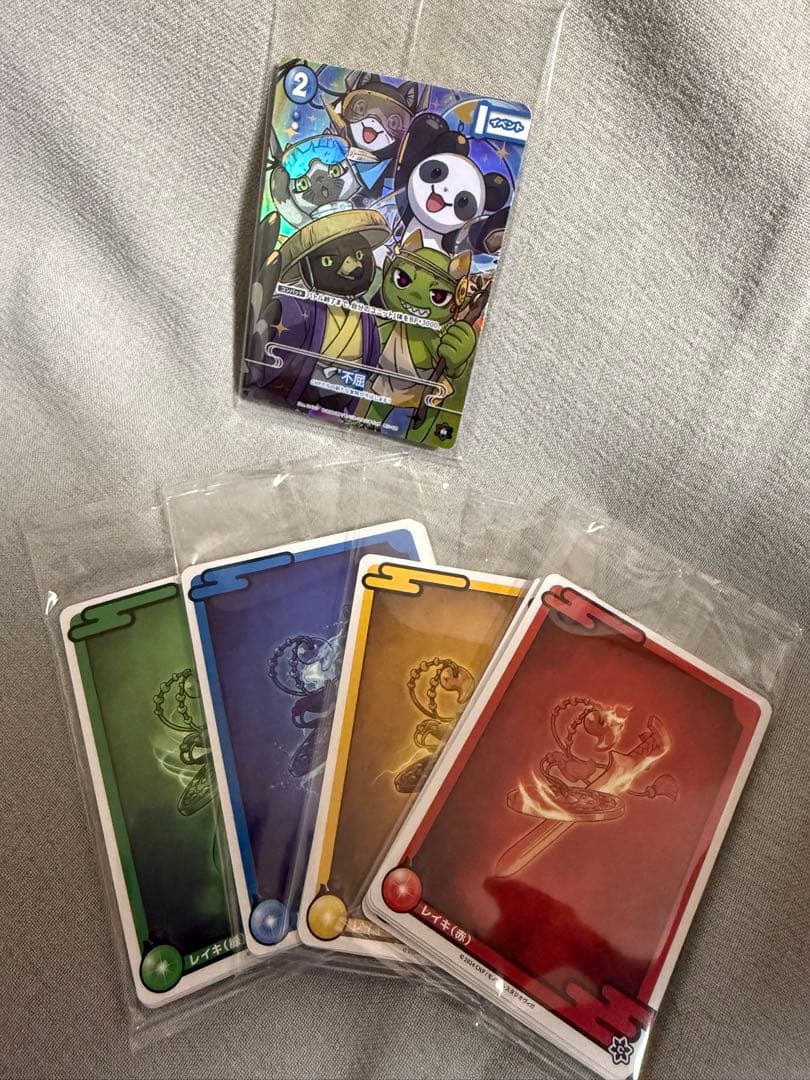 【おまけ付き】CNPトレカ　不屈 P-RR 真贋証明付