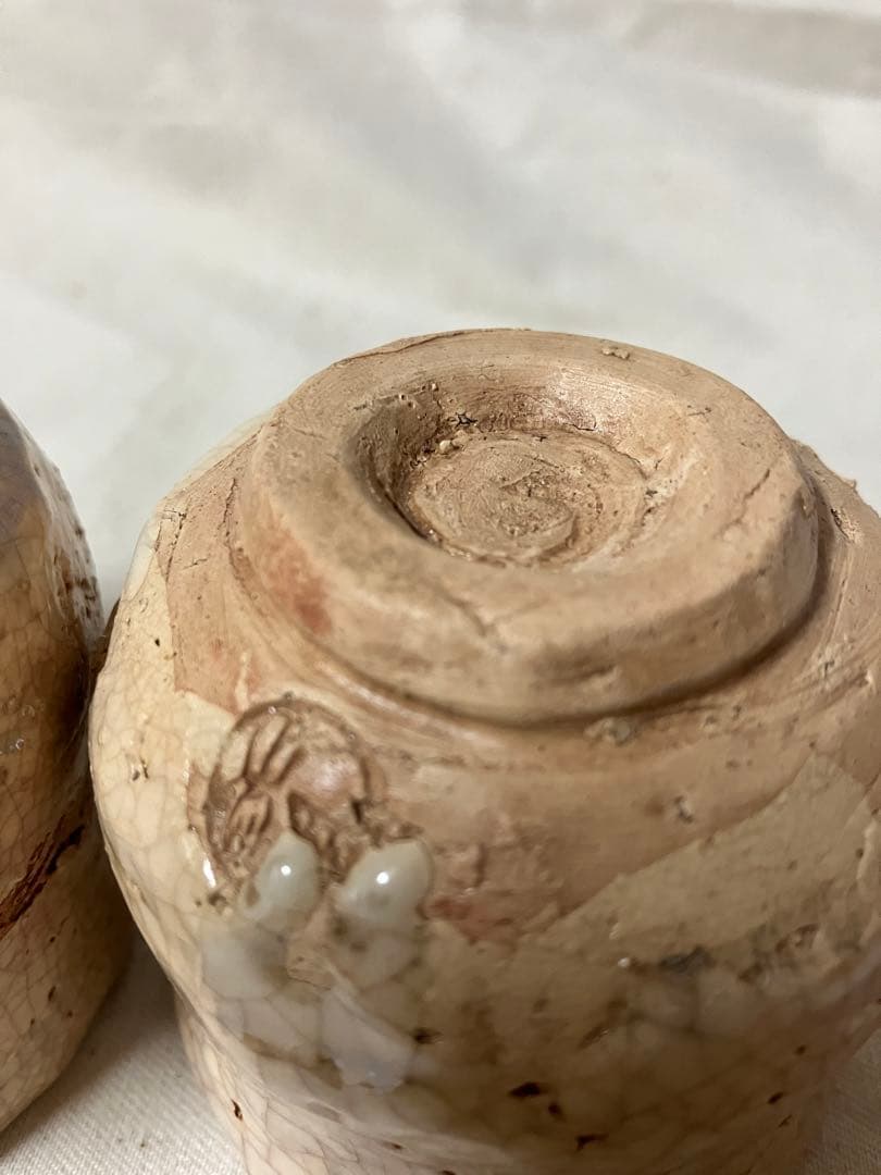 楽山焼 蟹 夫婦湯呑 蓋付 //水月焼 二六焼 楽山焼