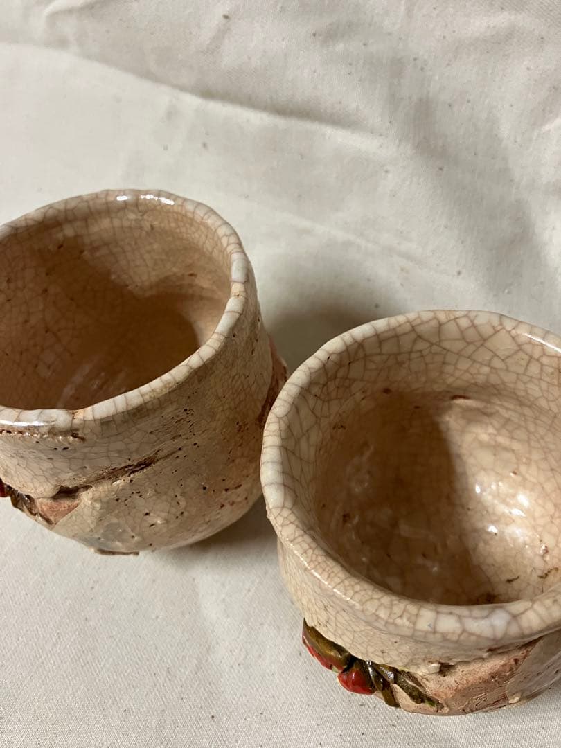 楽山焼蓋付夫婦湯呑み