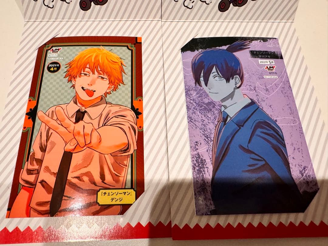 チェンソーマン ジャンプショップ ミニブロマイド デンジ アキ - メルカリ