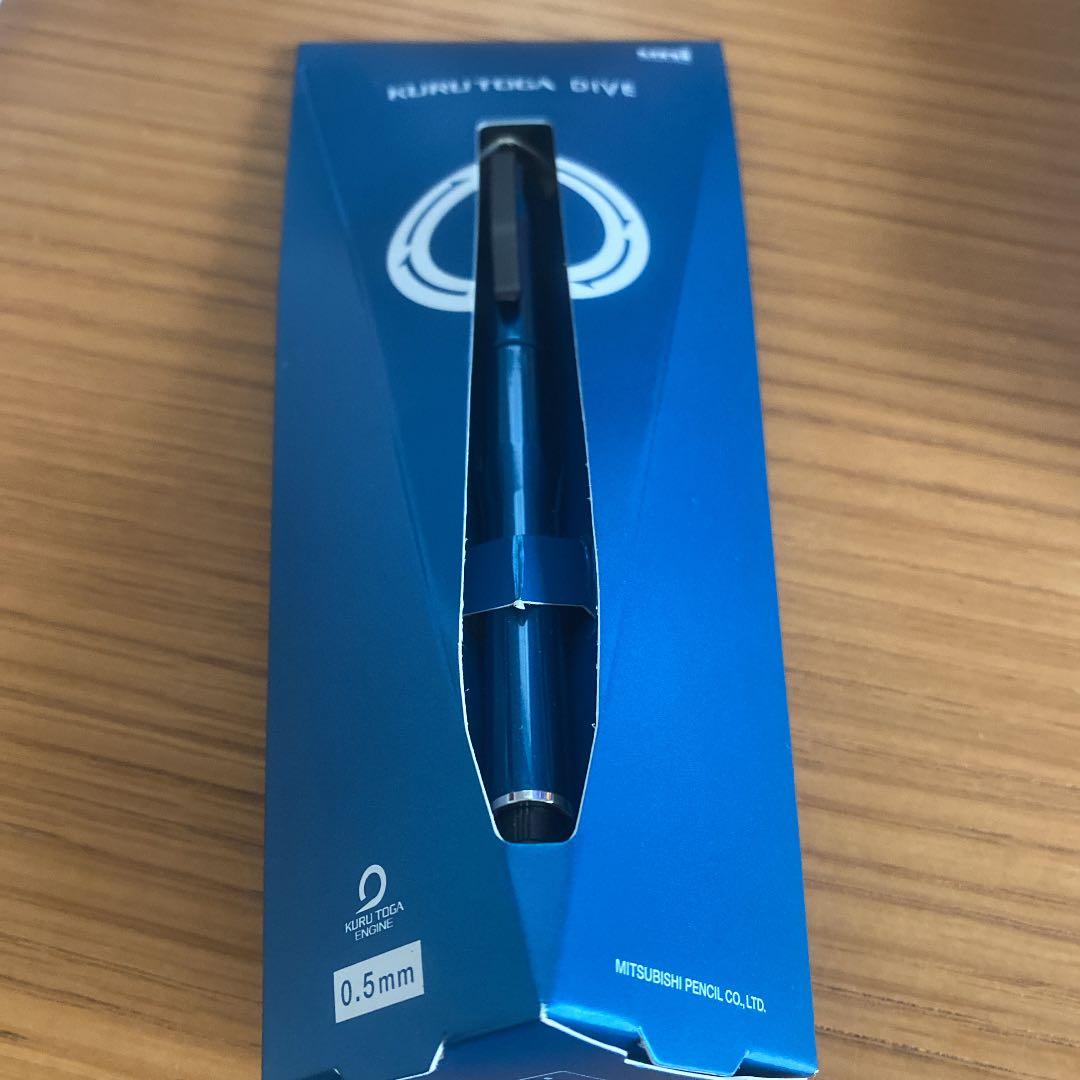 クルトガダイブ KURUTOGA DIVE グランブルー 三菱鉛筆 ブランド