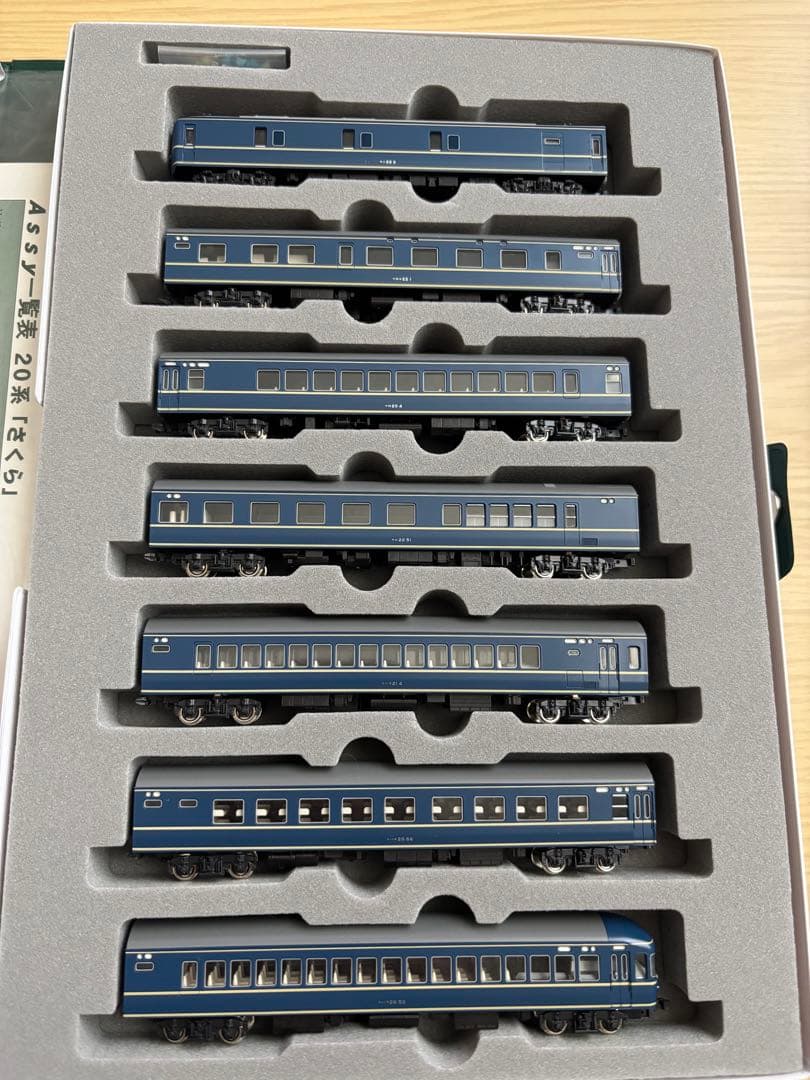 KATO 12系 ばんえつ物語＋20系 さくら