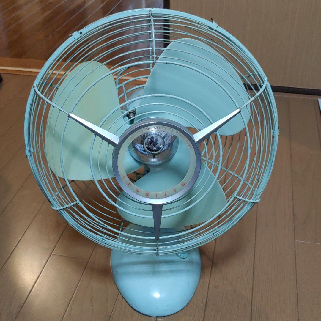 レトロ扇風機（ナショナル、松下電機）