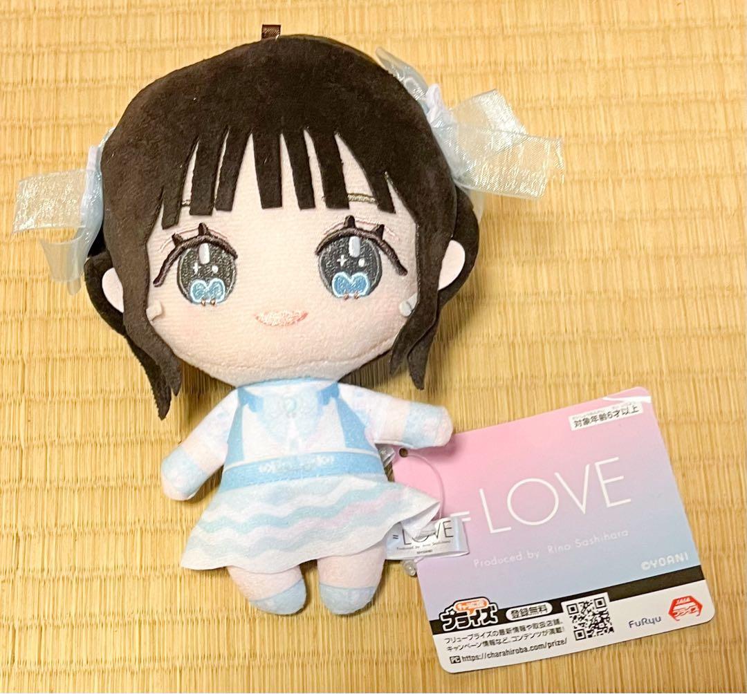 商品詳細ページ | =LOVE OFFICIAL SHOP | ＝LOVE ぬいぐるみマスコット