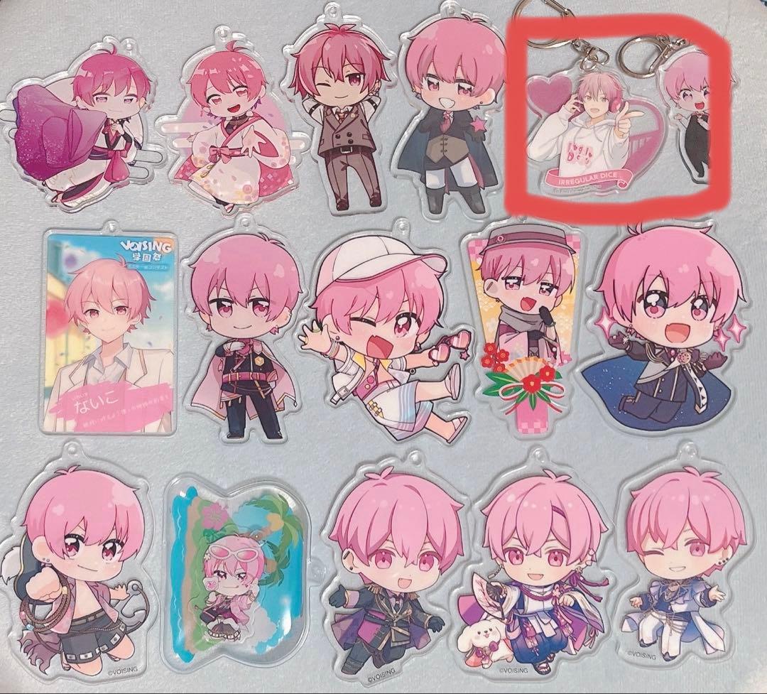 いれいす ないこ 星フェア アクリルキーホルダー 3個まとめ売り｜いれ