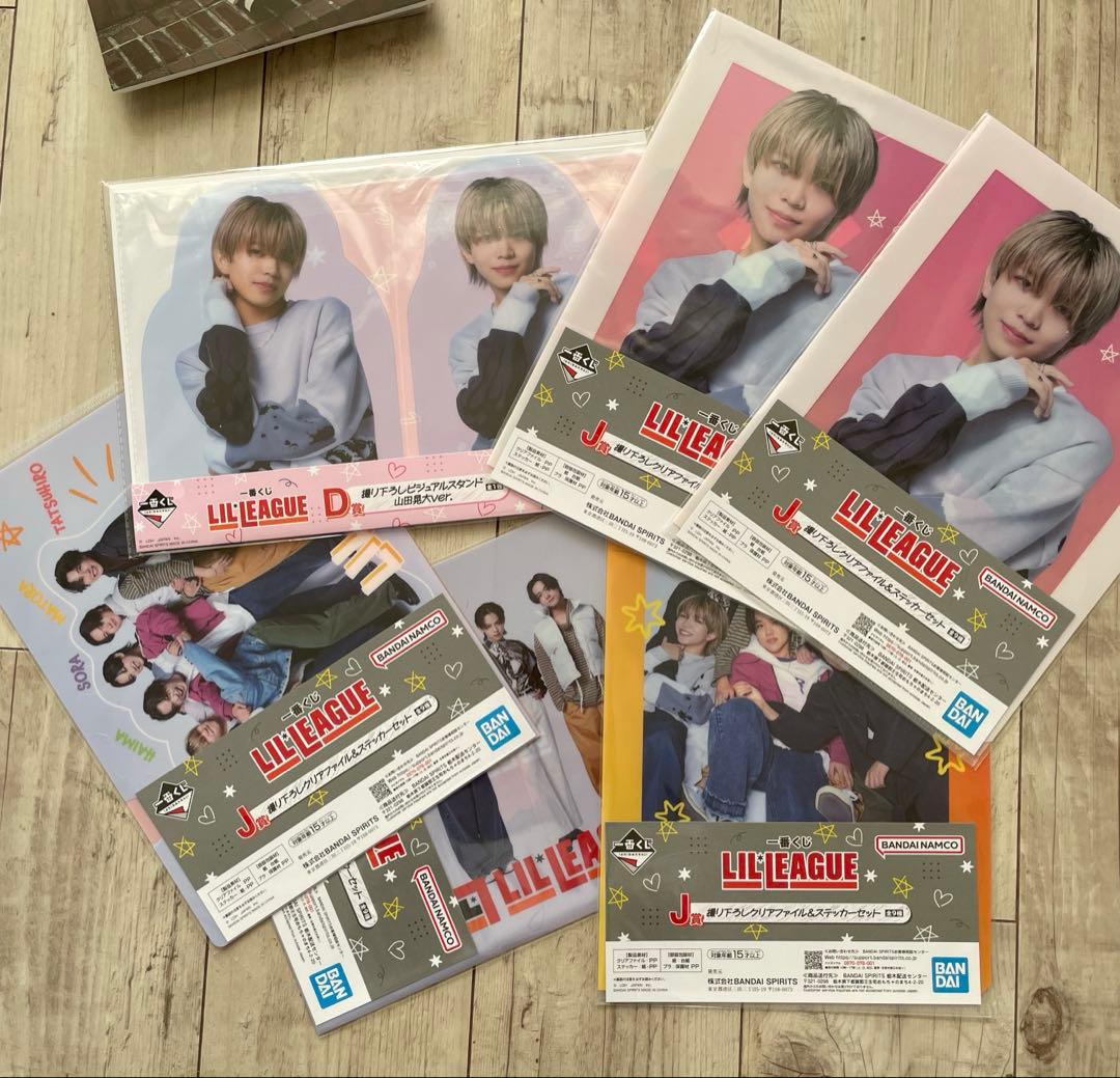 LIL LEAGUEのしっかり者。山田晃大の中身に迫る！ | GINGER LIL LEAGUE