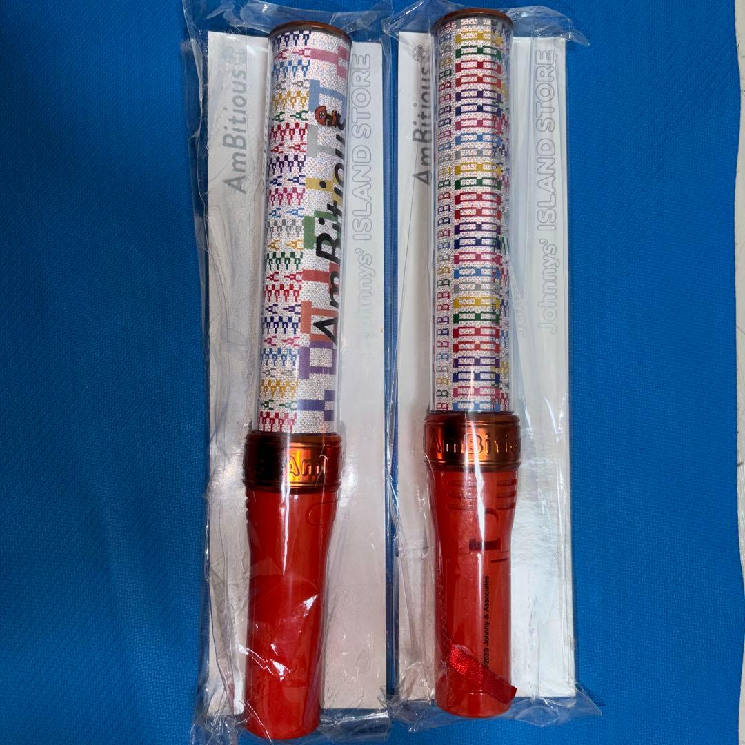 AmBitious 関ジュ 関西ジュニア ペンライト 2本セット - メルカリ