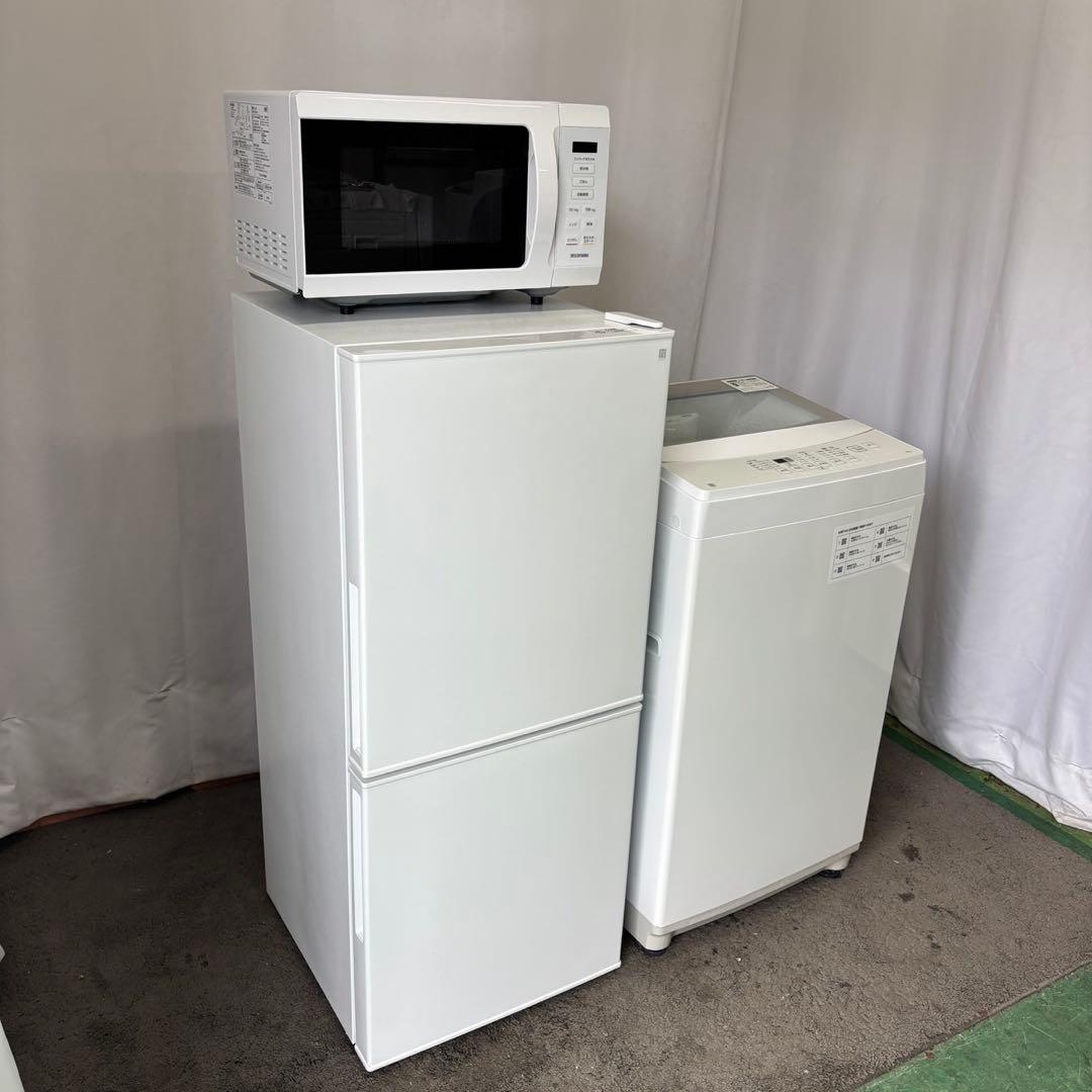 ☆586 設置無料 洗濯機 冷蔵庫 家電セット 電子レンジ 24年製 安い 綺麗