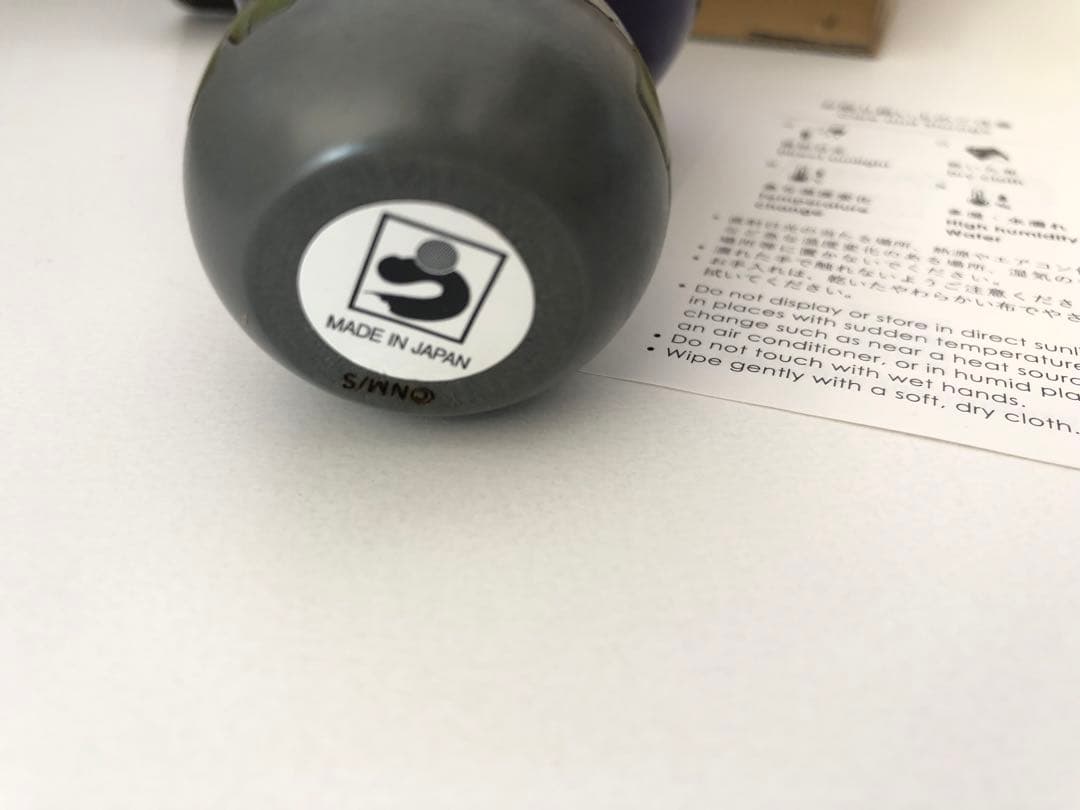 グッズ-こけし 怪獣8号 卯三郎こけし 保科宗四郎 - メルカリ