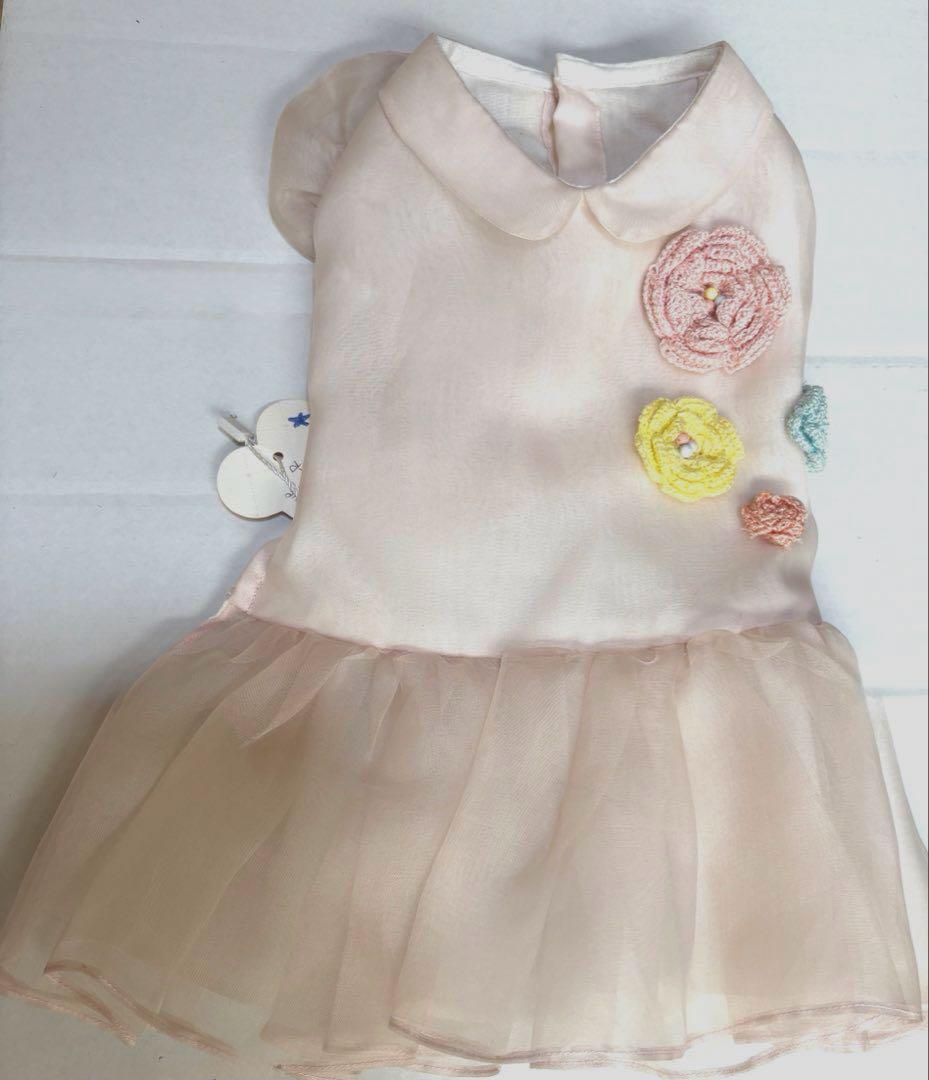 Pet a Portre (ペット ア ポルテ)ピンクワンピース ペットアポルテ Pet