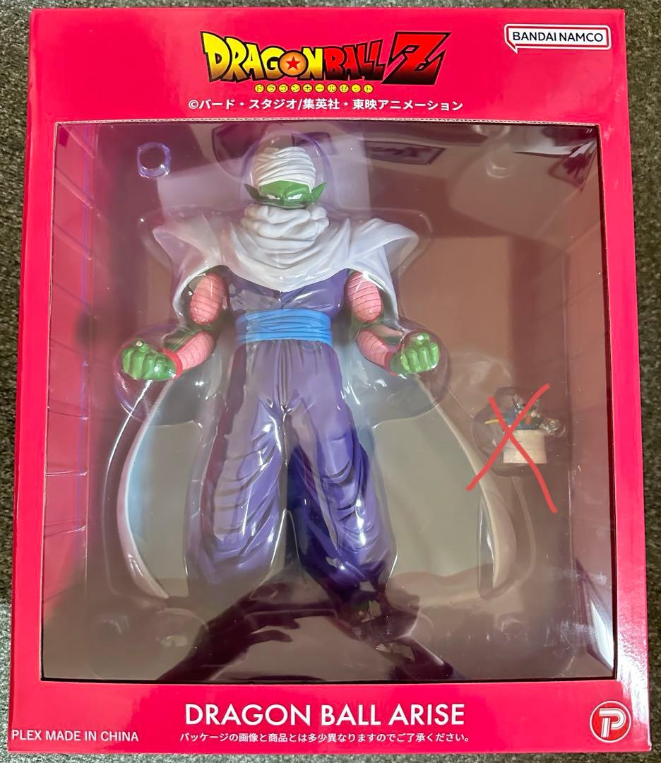 ZEEM ドラゴンボールアライズ ピッコロ 特典なし