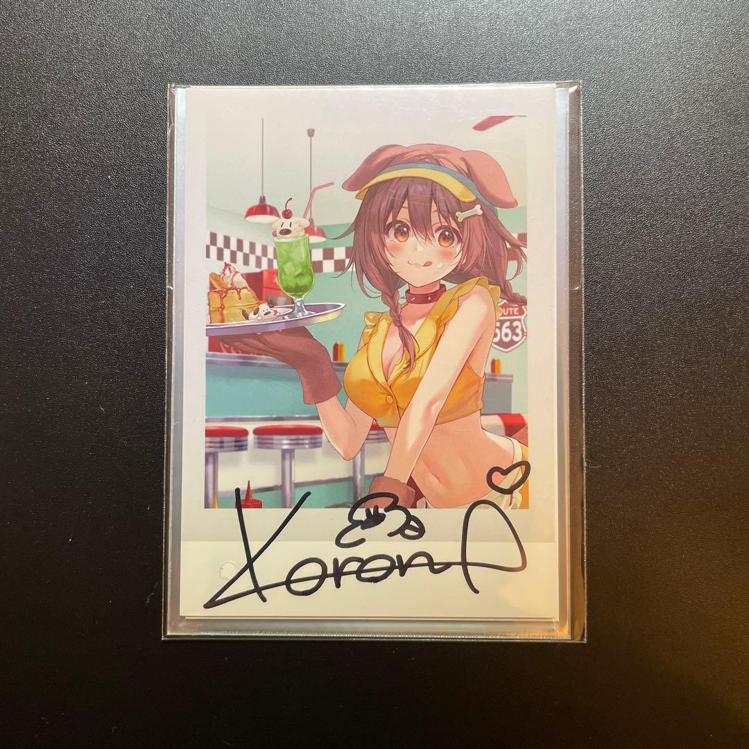 戌神ころね 誕生日記念2022 直筆サイン - メルカリ