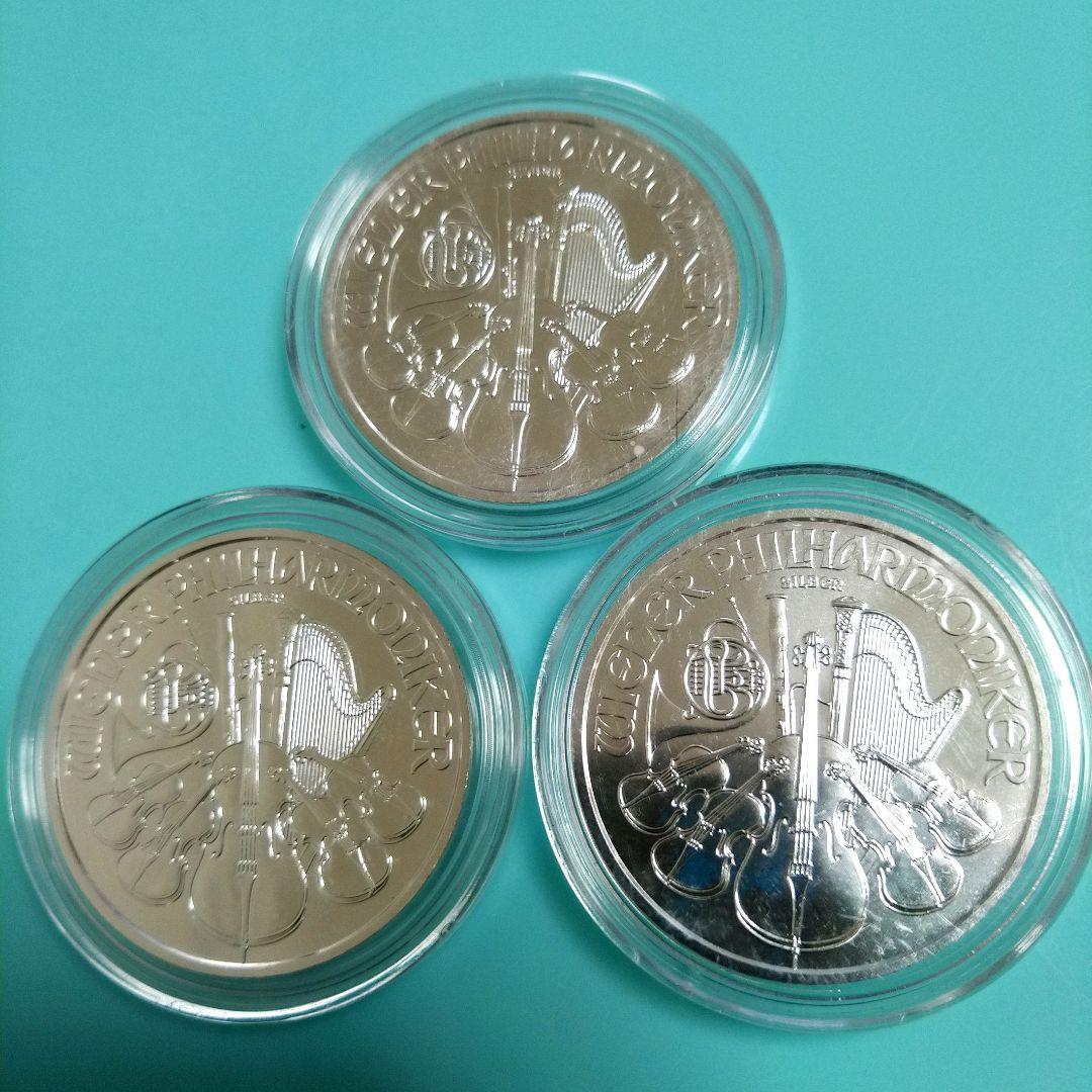 純銀】オーストリア ウィーン銀貨 2021年 1オンス 3枚セット